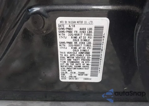 2016 Nissan Rogue S из США, поврежденный, VIN JN8AT2MTXGW001647